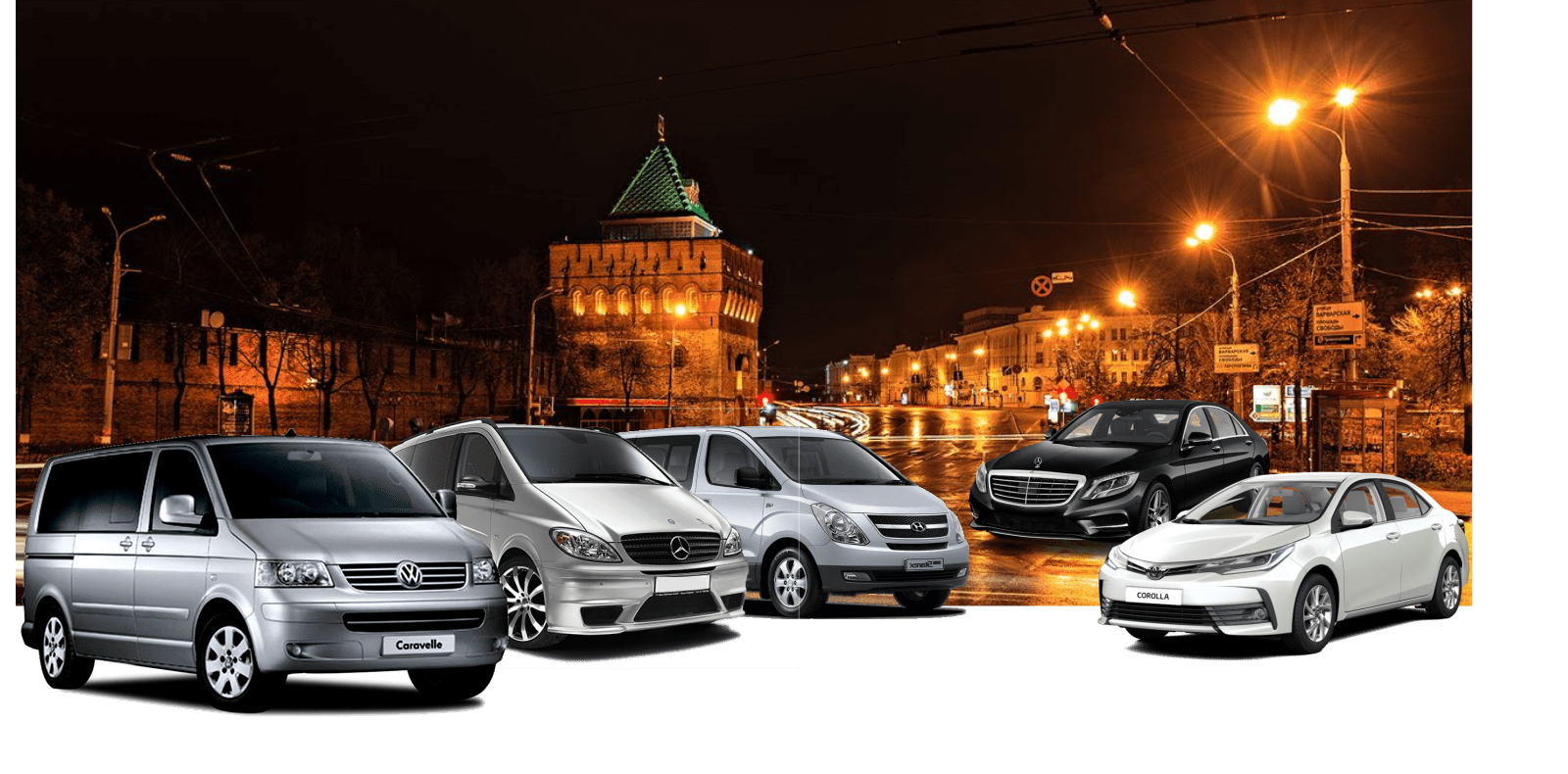 Заказ такси +78312351003