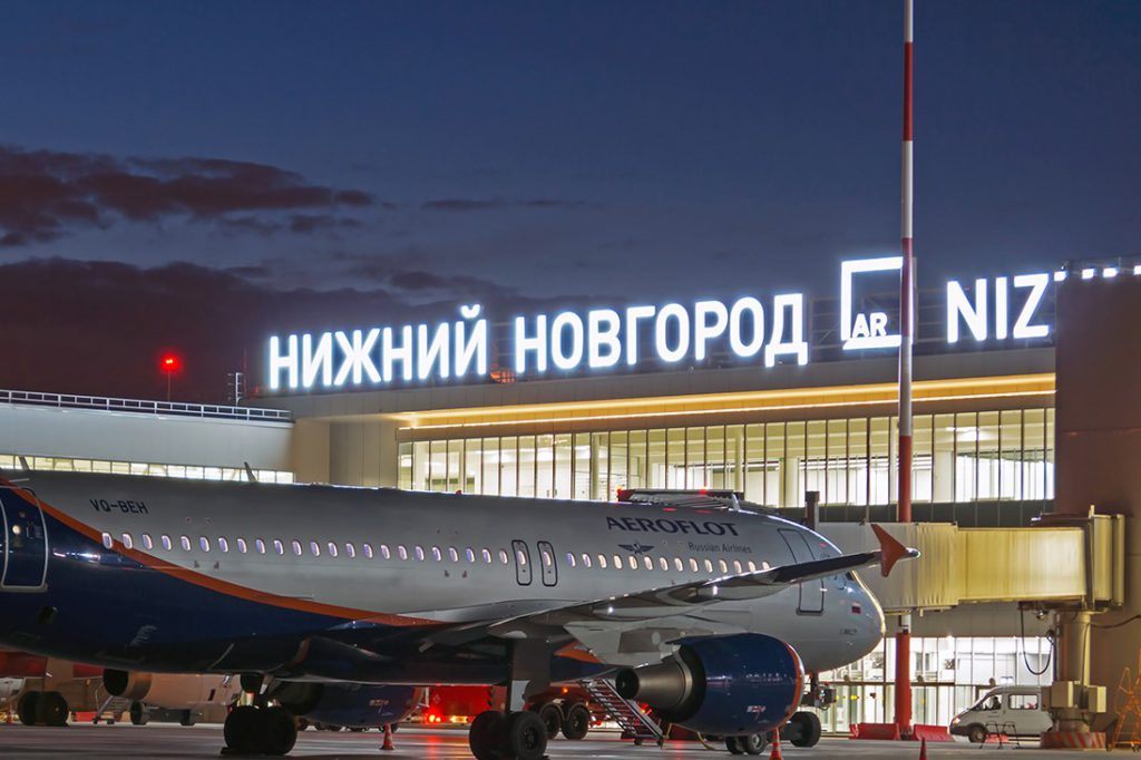 такси с чеком